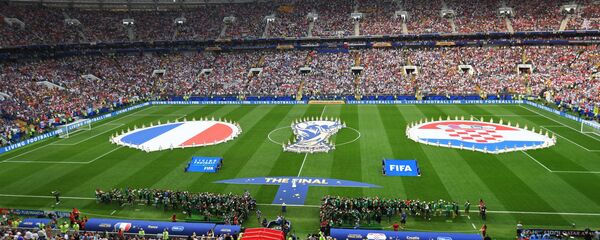 Russia World Cup France - Croatia Russia World Cup France - Croatia - Sputnik Türkiye