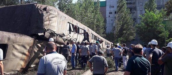 Yatağan Termik Santrali'nde göçük Yatağan Termik Santrali'nde göçük - Sputnik Türkiye