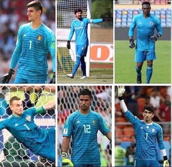 Adidas'ın tasarladığı formalar. - Sputnik Türkiye