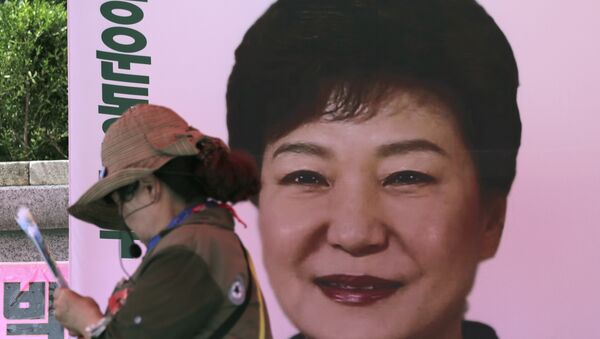 Eski Güney Kore lideri Park Geun-hye - Sputnik Türkiye