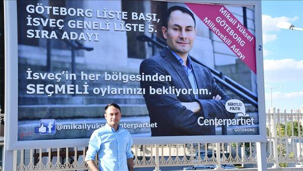 İsveç'teki seçimlerin kampanyası Konya'da yürütülüyor - Sputnik Türkiye