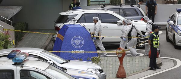 Güney Kore Adalet Partisi milletvekili Ro Ho-çan - Sputnik Türkiye