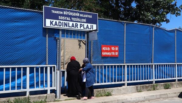 Sürmene'de kadınlara özel plaj - Sputnik Türkiye