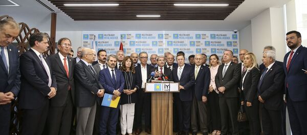 İYİ Parti - Sputnik Türkiye