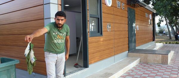 Yalova'da 193 bin liralık tuvalet tahrip edildi - Sputnik Türkiye
