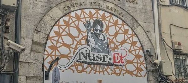 Kapalıçarşı, Sandal Bedastanı Kapısı, Nusr-Et lokantası tabelası - Sputnik Türkiye