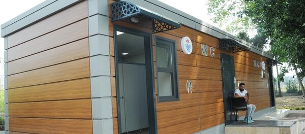 Yalova, tuvalet - Sputnik Türkiye