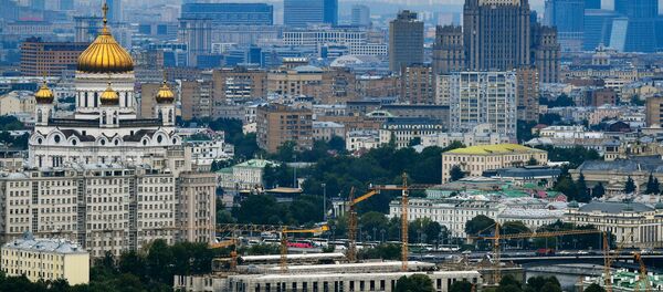 Kuşbakışı görünümünden Moskova - Sputnik Türkiye