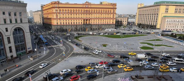 Kuşbakışı görünümünden Moskova - Sputnik Türkiye