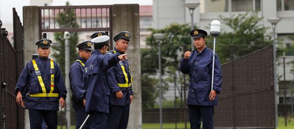 Japon polisi - Sputnik Türkiye