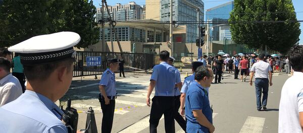 Pekin'deki ABD Büyükelçiliği - Sputnik Türkiye