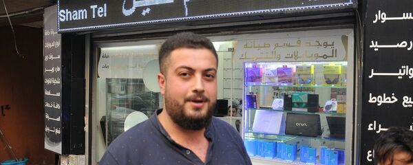 Türkiye, Suriyeliler, şirket Türkiye, Suriyeliler, şirket - Sputnik Türkiye