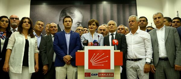 CHP, 59 il başkanı, kurultay açıklaması - Sputnik Türkiye