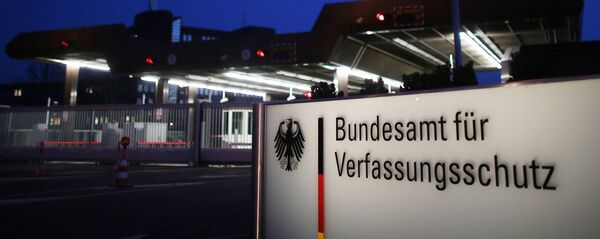 Almanya'nın iç güvenlik ve istihbarat kurumu olan Anayasayı Koruma Teşkilatı'nın (BfV) binası - Sputnik Türkiye