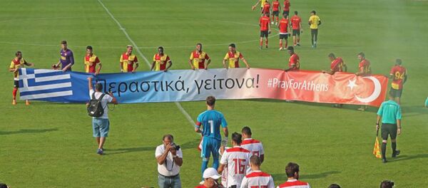 Göztepe'den anlamlı pankart - Sputnik Türkiye