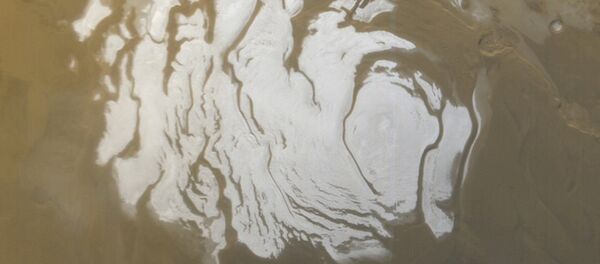 Mars - Sputnik Türkiye