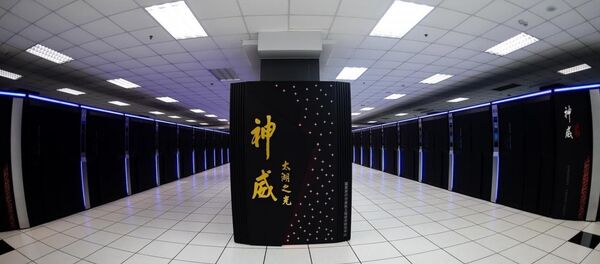 Çin'in yeni süper bilgisayarı Tienhı-3 - Sputnik Türkiye