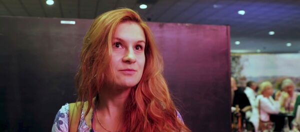 Mariya Butina - Sputnik Türkiye