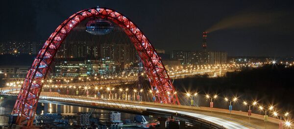 Moskova'daki gergin eğik askılı köprü Jivopisnıy. - Sputnik Türkiye