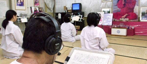 Aum Şinrikyo (Yüce Gerçek) tarikatı - Sputnik Türkiye