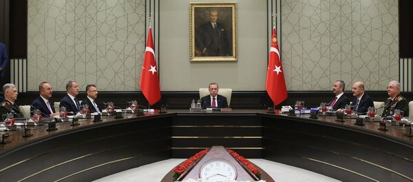 Milli Güvenlik Kurulu (MGK) - Sputnik Türkiye