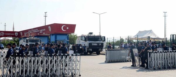 Ankara Gar saldırısı davası, güvenlik önlemleri - Sputnik Türkiye