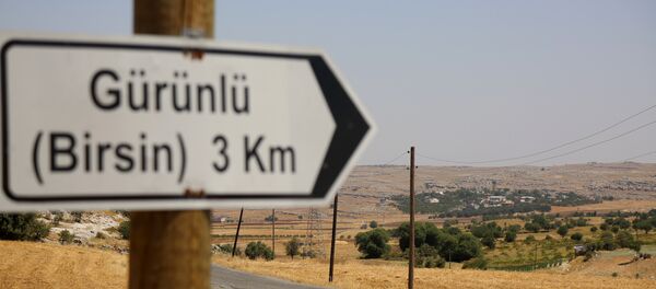 Diyarbakır’da akademik bir köy: Doktor, hakim, bürokrat, NASA’ya uzman yetiştirdi - Sputnik Türkiye