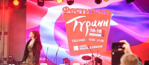 Opera sanatçısı Serap Çiftçi - Sputnik Türkiye