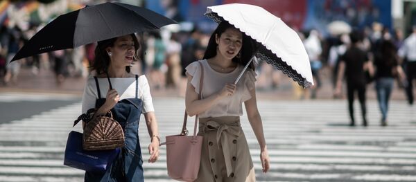 Japonya-Kadın - Sputnik Türkiye