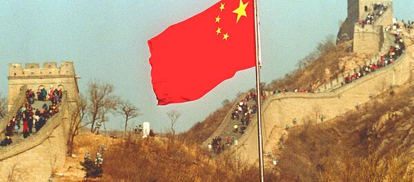 Çin Seddi - Sputnik Türkiye