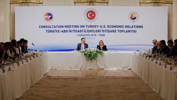 Türkiye-ABD İktisadi İlişkileri İstişare Toplantısı / Ruhsar Pekcan - Rıfat Hisarcıklıoğlu - Sputnik Türkiye