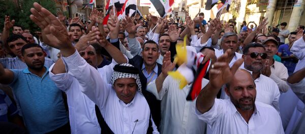 Irak'ın Kufe şehrinde protesto - Sputnik Türkiye