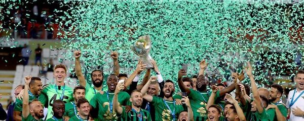 Akhisarspor kupasını aldı - Sputnik Türkiye