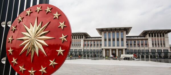 Cumhurbaşkanlığı Cumhurbaşkanlığı - Sputnik Türkiye