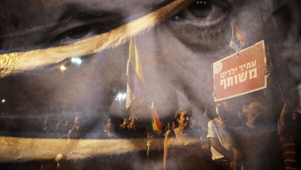 İsrail Başbakanı Benyamin Netanyahu- Dürziler - Sputnik Türkiye