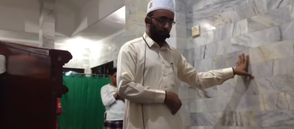 Endonezya - imam - Sputnik Türkiye