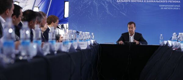 Rusya Başbakanı Dmitriy Medvedev - Sputnik Türkiye