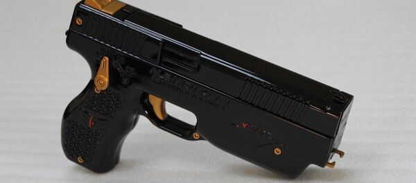 Milli enerji silahı Wattozz'un Taser'ın tekeline son vereceğe belirtildi. - Sputnik Türkiye