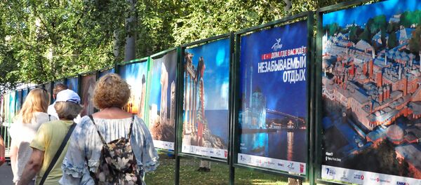 Rusya'nın başkenti Moskova'da Türkiye Festivali - Sputnik Türkiye