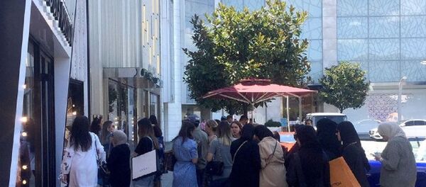 İstinye Park - Sputnik Türkiye