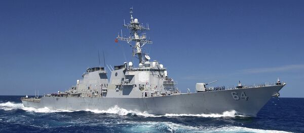 The guided missile destroyer USS Carney (DDG-72) - Sputnik Türkiye