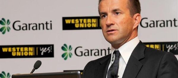 Ali Fuat Erbil, Garanti Bankası Genel Müdürü - Sputnik Türkiye