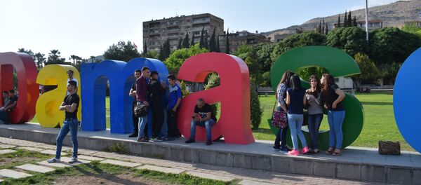 Şam Şam - Sputnik Türkiye