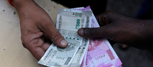 Hindistan rupisi - Sputnik Türkiye