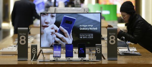 Samsung Samsung - Sputnik Türkiye