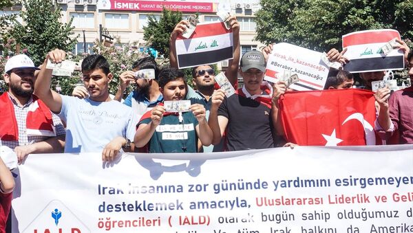 Iraklı öğrencilerden Türk Lirası'na destek - Sputnik Türkiye