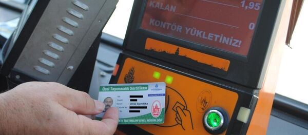 yetersiz bakiye - Sputnik Türkiye