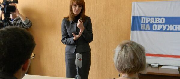 Mariya Butina Mariya Butina - Sputnik Türkiye