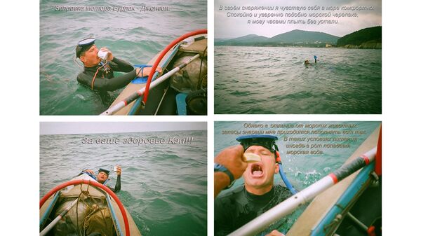 Rus Gezgin Yuriy Aleksandroviç Burlak, 2013 yılında Ordu’dan Soçi’ye kadar yüzerken... - Sputnik Türkiye