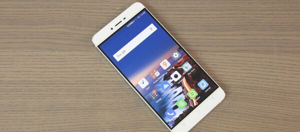 Reeder telefon - Sputnik Türkiye